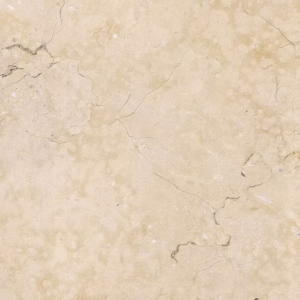 galal beige